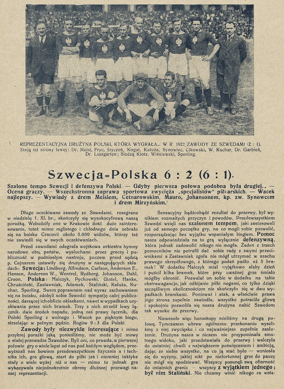 Sport nr 159 z 04.11.1925 s.463
