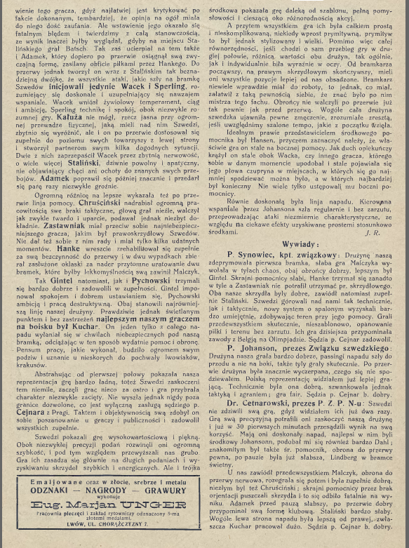 Sport nr 159 z 04.11.1925 s.464