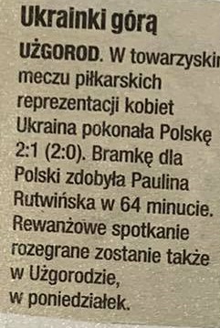 2004 ukr pol 2 mecze