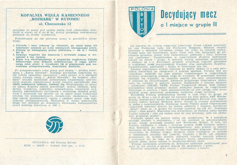 05.VIII.1967 GRASSHOPPERS ZURYCH POLONIA BYTOM 2