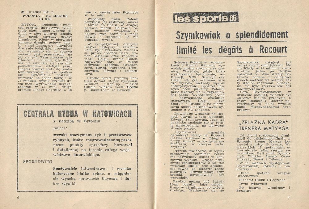 16.VI.1965 LIPSK POLONIA BYTOM 4