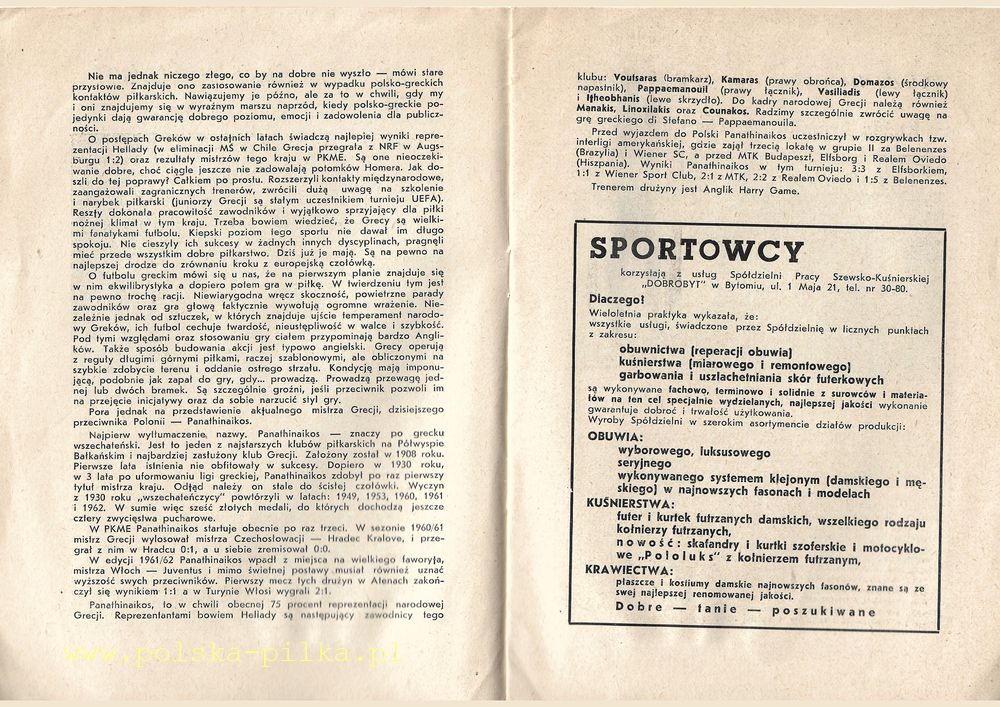 12.IX.1962 POLONIA BYTOM PANATHINAIKOS ATENY 3