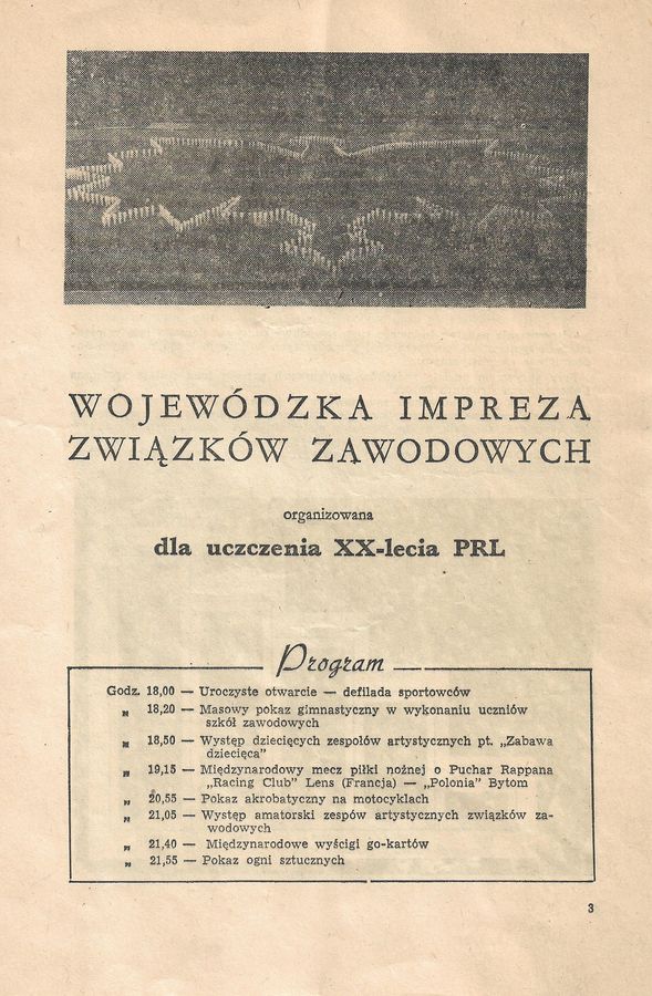 19.VII.1964 RC LENS POLONIA BYTOM 4