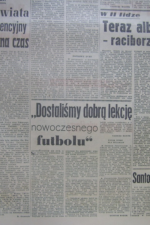 Screenshot 1052