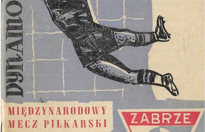 Górnik Zabrze - Dynamo Kijów 1-1 (9-11-1967)