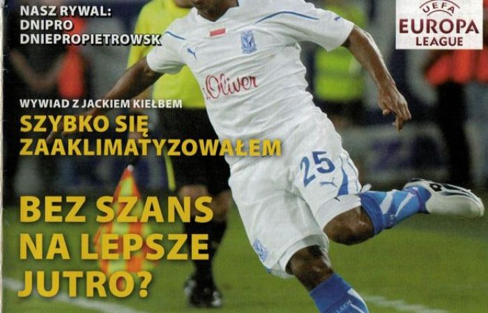 Lech Poznań - Dnipro Dniepropietrowsk 0-0 (26-8-2010)